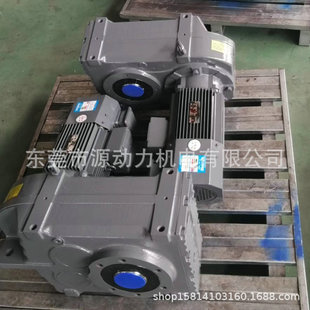 斜齿轮硬齿面减速电动机 FAF F97减速马达 FAZ F系列平行轴