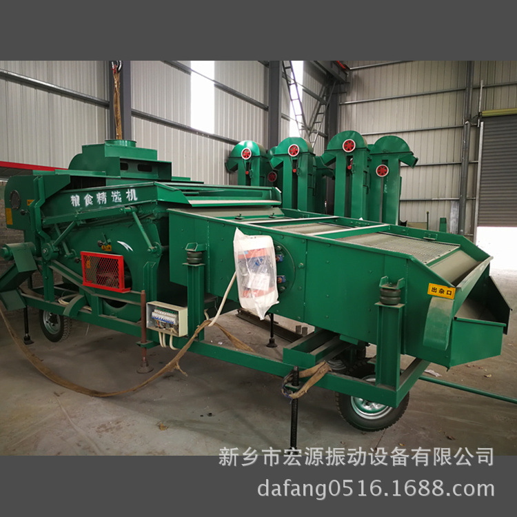 小麦杂质过滤机 大型霉籽分离机 赤霉病粒 破损籽自动清理 净度98