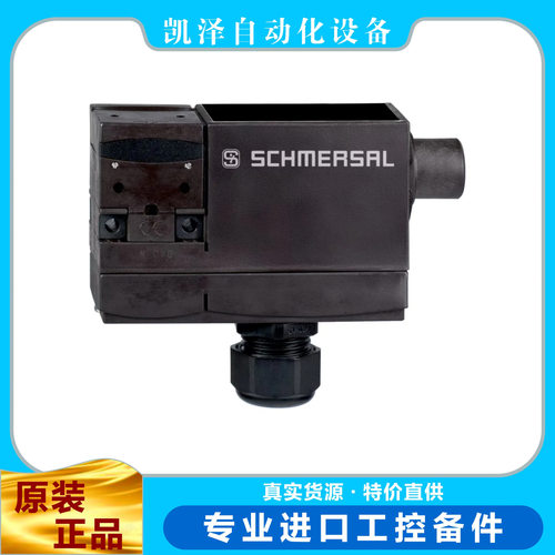 施迈赛  ?AZM 170-02ZRK-2197 230VAC  101144237?  SCHMERSAL