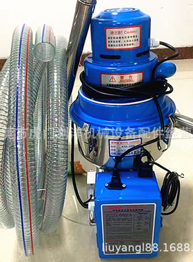 深圳科天达KTD 300G 700g 800G 900G塑料颗粒吸料机 上料机