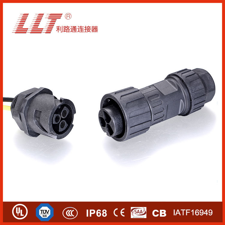 利路通新款光伏连接器M29系列 IP68防水等级 太阳能发电使用款