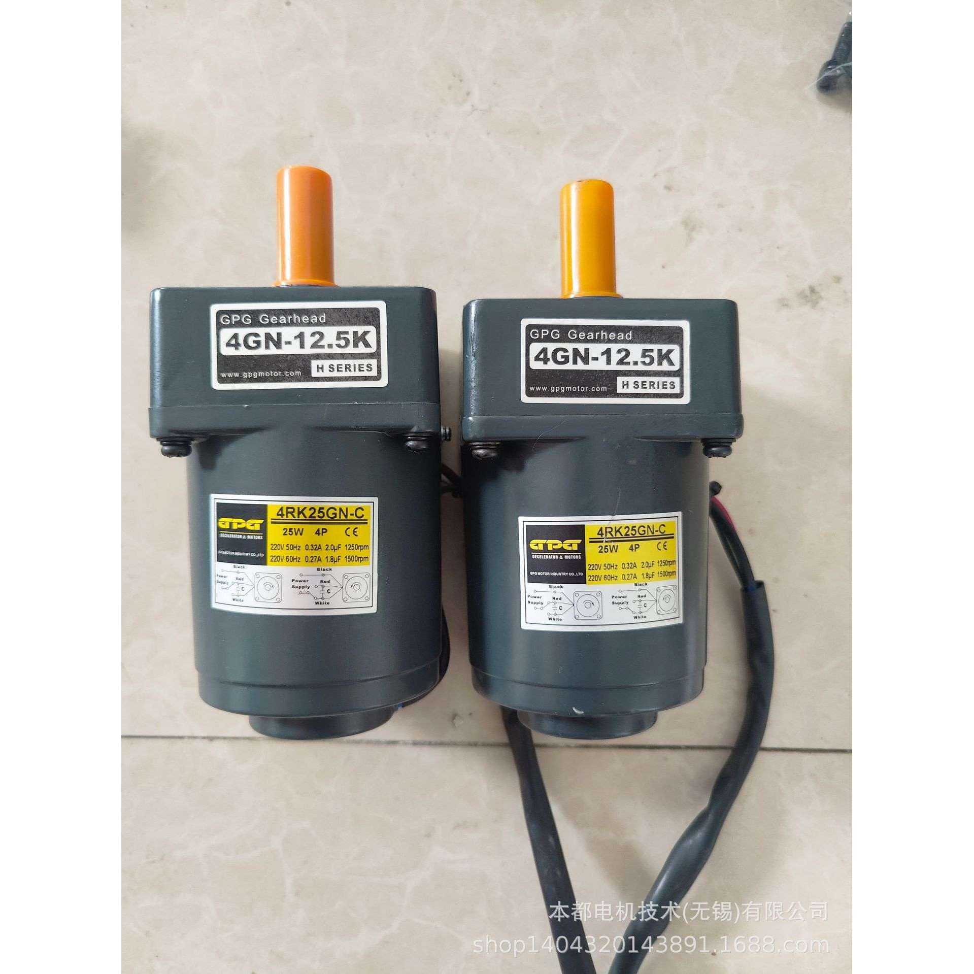 供应天津GPG电机 5RK120GN-C+5GN75K定速刹车电机