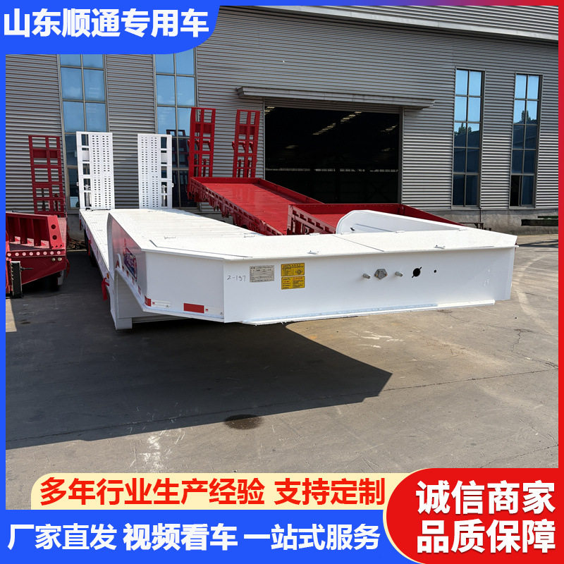 大件机械设备拖板车9-11米爬梯低平板半挂车工程机械拖钩机的板车