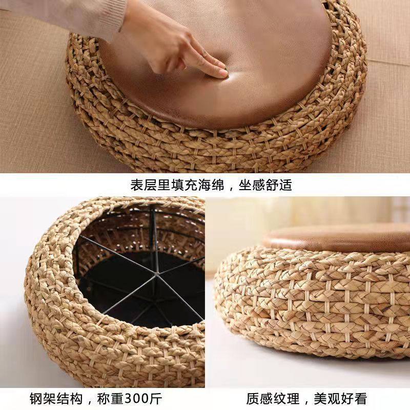 坐墩加厚蒲团坐垫手工榻榻米阳台地板藤编地上家用子草编圆形日式,电子元器件市场,电线扎带/束线带,淘宝优惠券,粉丝福利购,淘宝优惠卷
