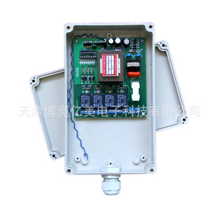 四路工业遥控接收器BR04G-天津博奥亿美电子科技有限公司