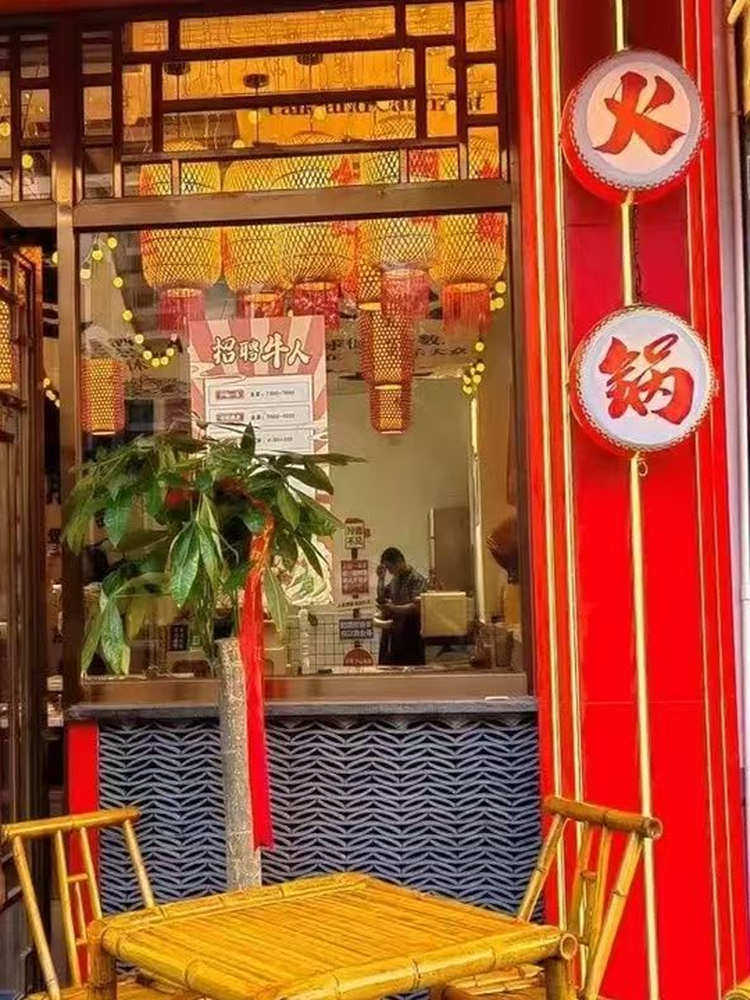 手工老式竹桌椅组合户外庭院茶几竹编围炉煮茶桌子家用复古餐桌椅