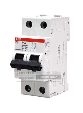 电涌保护器专用后备保护装置POD T2 40/35/2全新2P65/50KA