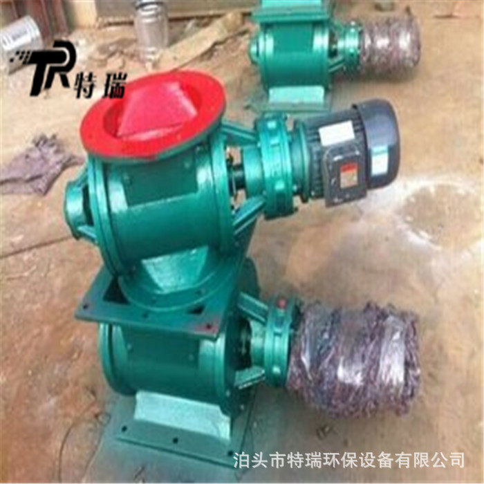 侧连卸料器300*300星型给料机收尘器放料阀排灰阀闭风器锁风厂家