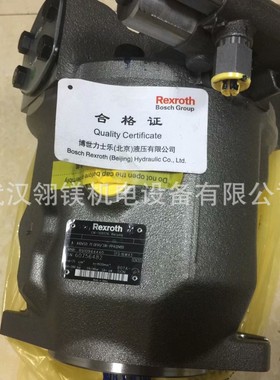 PVV5-1X/139RA15DMC，AP A10V O110 DFR1/31R-VSC62K07 -SO143