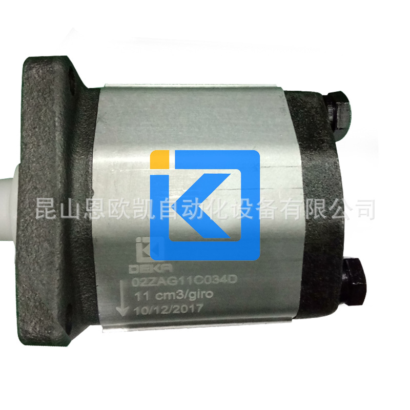 DEKA齿轮泵02ZAG11C034D