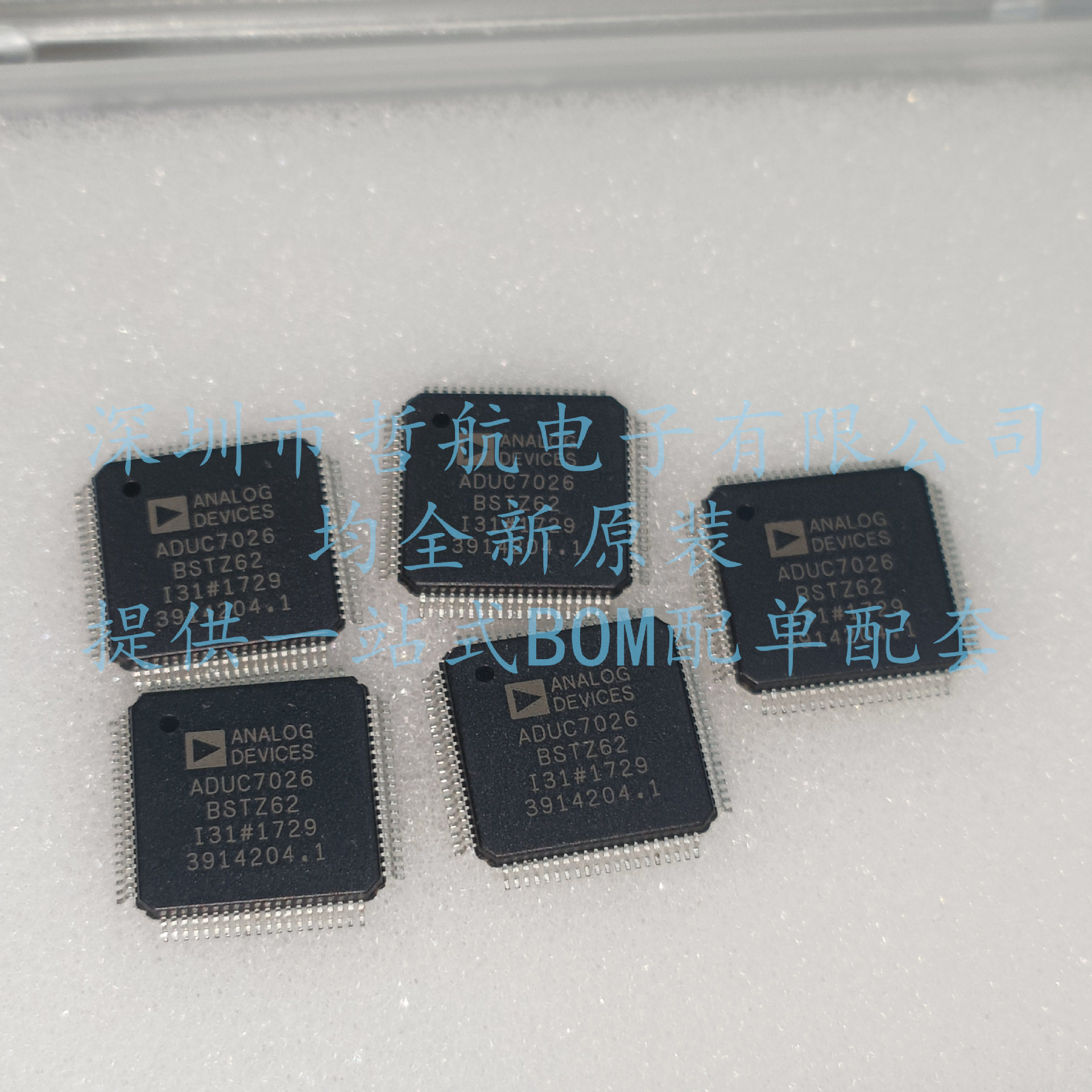 ADUC7026BSTZ62-RL ADUC7026BSTZ62 ARM微控制器 - MCU 原装现货