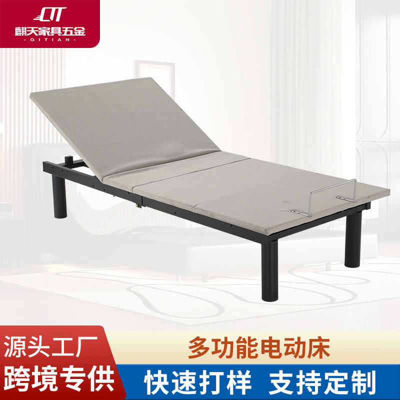 床架电动折叠单双人智能电动床架家用自动升降床电动床升降电动床