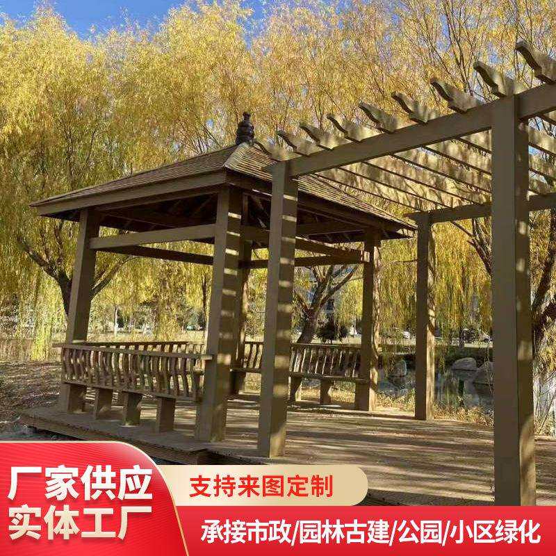 工厂庭院葡萄架子景观工程户外花园别墅花架园林景观爬藤廊架
