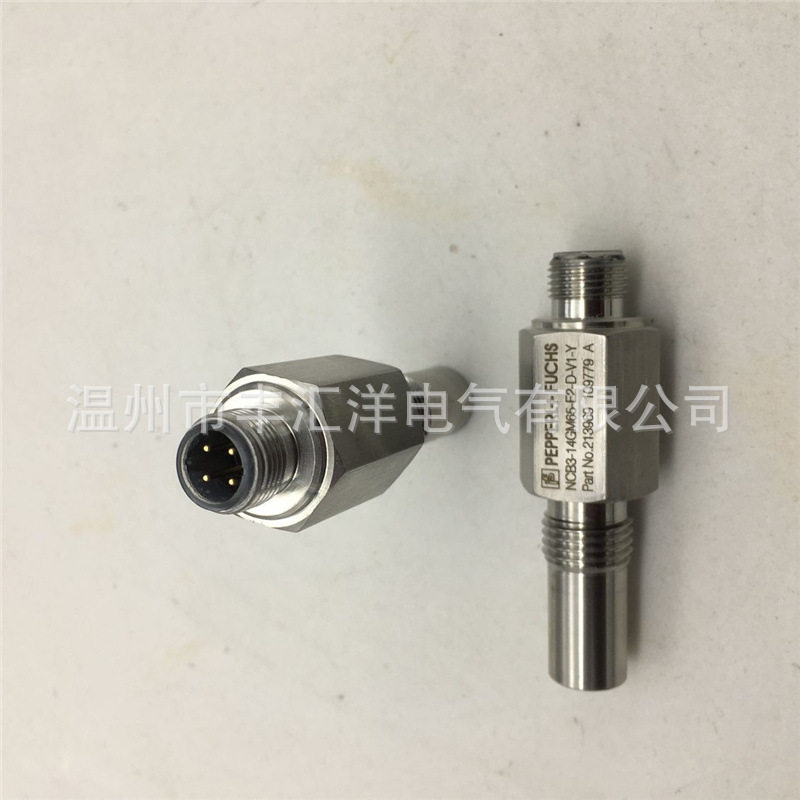 接近开关耐高压NCB1.5-12GM60-E2-D-V1NCB1.5-18GM60-E2-D-V1