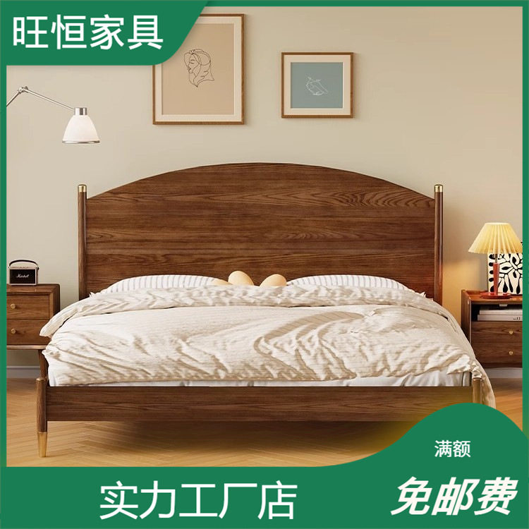 健匠北欧全实木白蜡木床现代简约轻奢胡桃色双人床木蜡油主卧家具