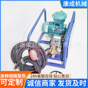 卧式 煤矿气动阻化泵BZQ 井下阻化剂喷洒泵防自燃 2.5 阻化泵