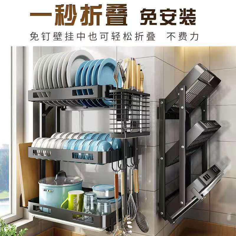 免安装碗架沥水架现货优惠48小时发可折叠厨房置物架厨房收纳架子