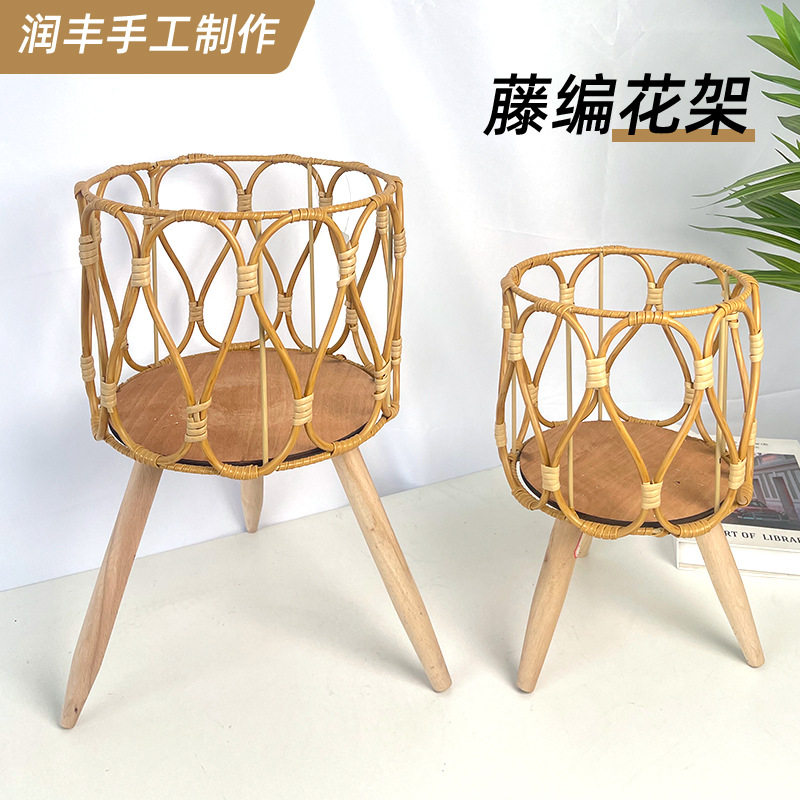 编织花盆仿藤花架高脚落地式置物架阳台竹编花篮室内手工藤编藤艺