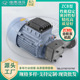 ZCB1.5 齿轮泵机组自吸40W90W120W 2.2转子式 0.8 1.2
