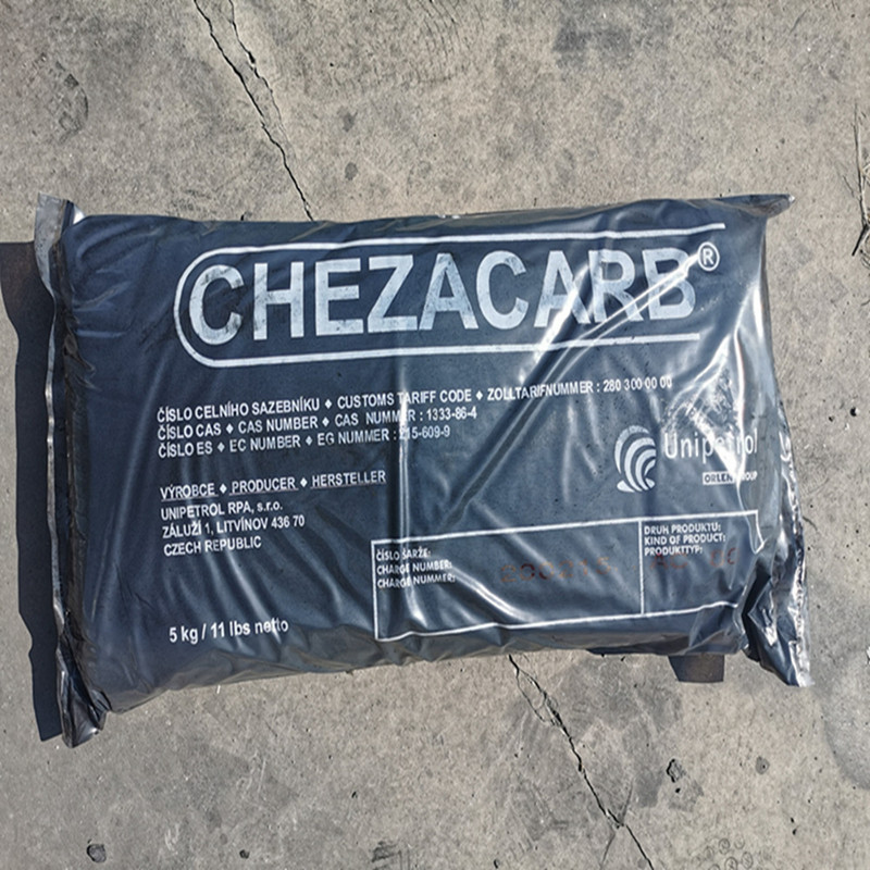 捷克导电碳黑 防静电发泡 导电硅橡胶 矿管 捷克高导电炭黑AC-80