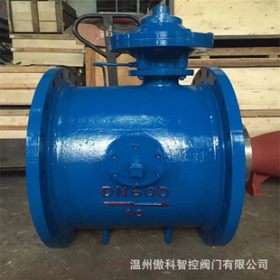 控制阀 管力阀管道自力式 16Q BFG7M43HR 厂家直销