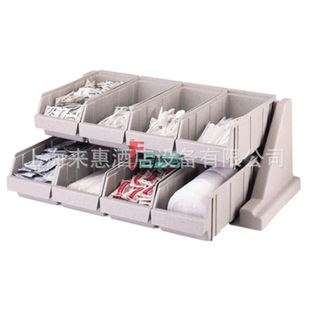 CAMBRO 8RS8-480 8格多功能系列组合套装(斑点灰) 餐饮设备