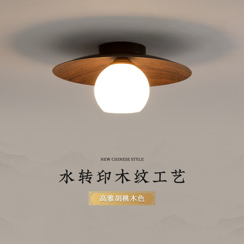新中式现代简约极简走廊过道玄关灯入户阳台吸顶灯衣帽间灯楼梯间
