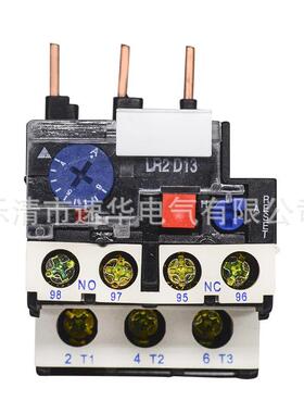 LR2-D1306 1A～1.6A系列热继电器销售