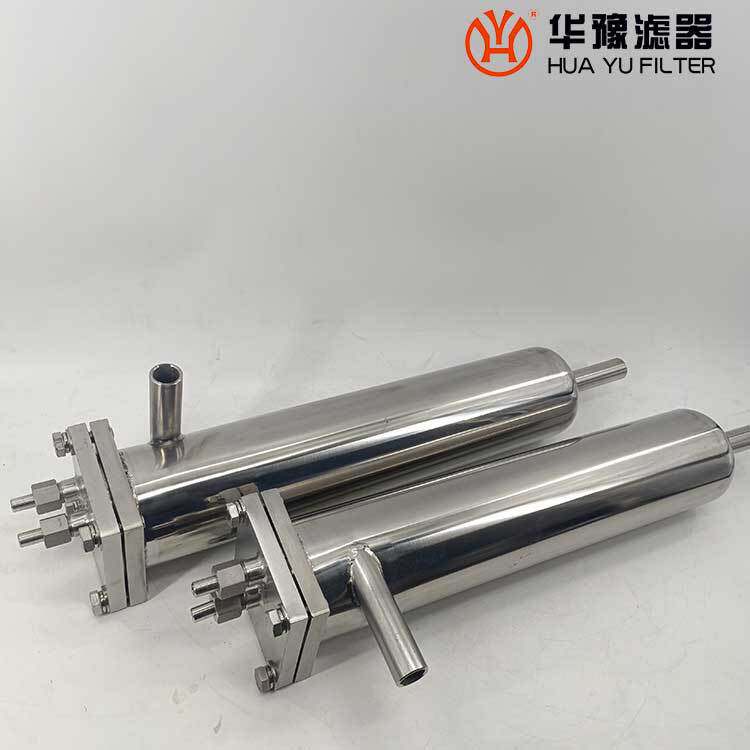 QYL-2010/0.20m2/1Cr18Ni9Ti 浸液式冷却器 华豫滤器