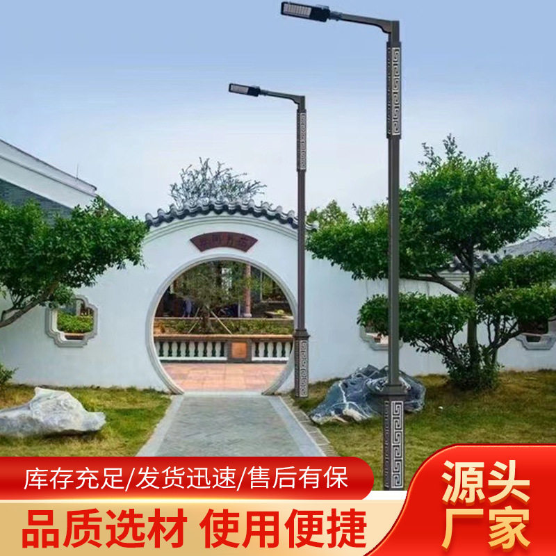 厂家批发太阳能灯户外庭院灯工程照明灯墙壁灯防水Led太阳能路灯