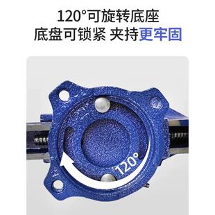 牌台钳工业级多功能重型台虎钳加重型桌钳工作台精密120度6寸