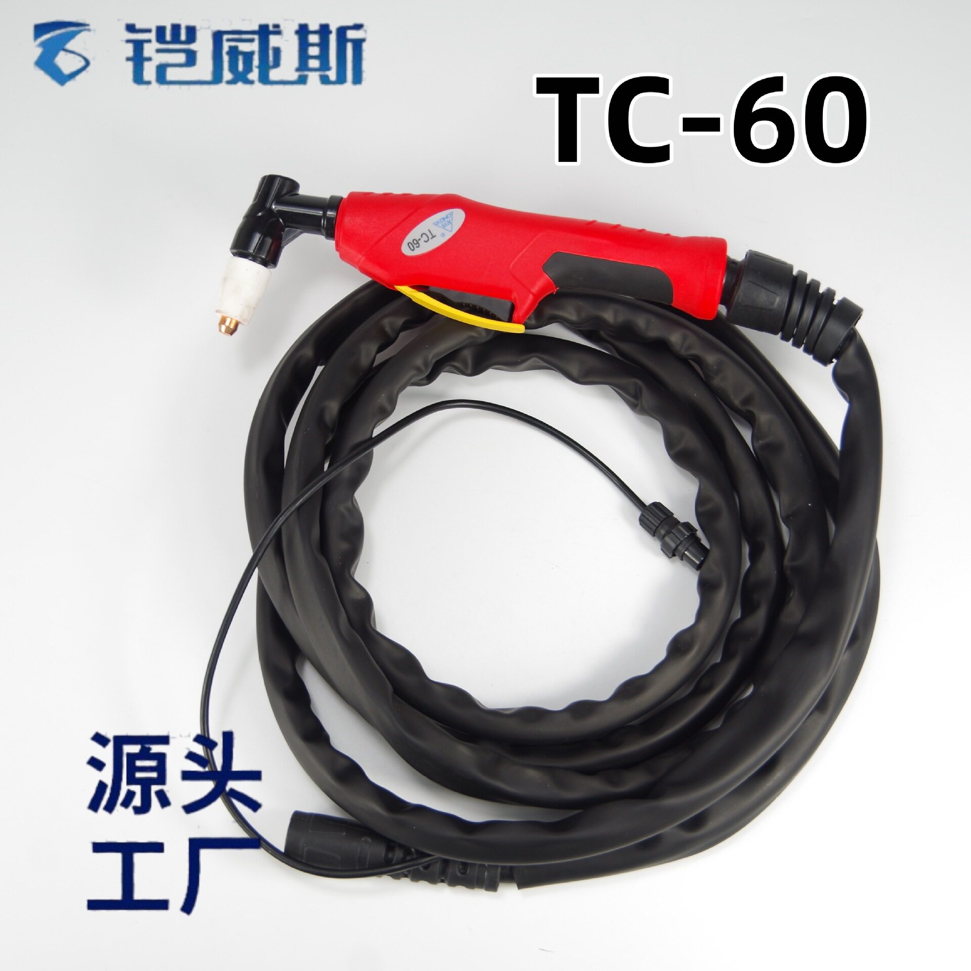 等离子割枪 同昌80/60布套辐照皮套 等离子切割枪切割机枪头配件