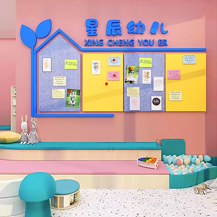 幼儿园大厅布置学生风采作品展示栏毛毡板装饰墙贴书法绘画室