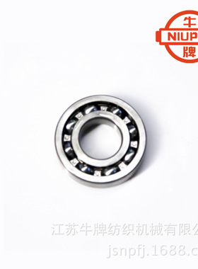 牛牌 NPW400B专用配件织机凸轮开口 6308-RS  织机小龙头