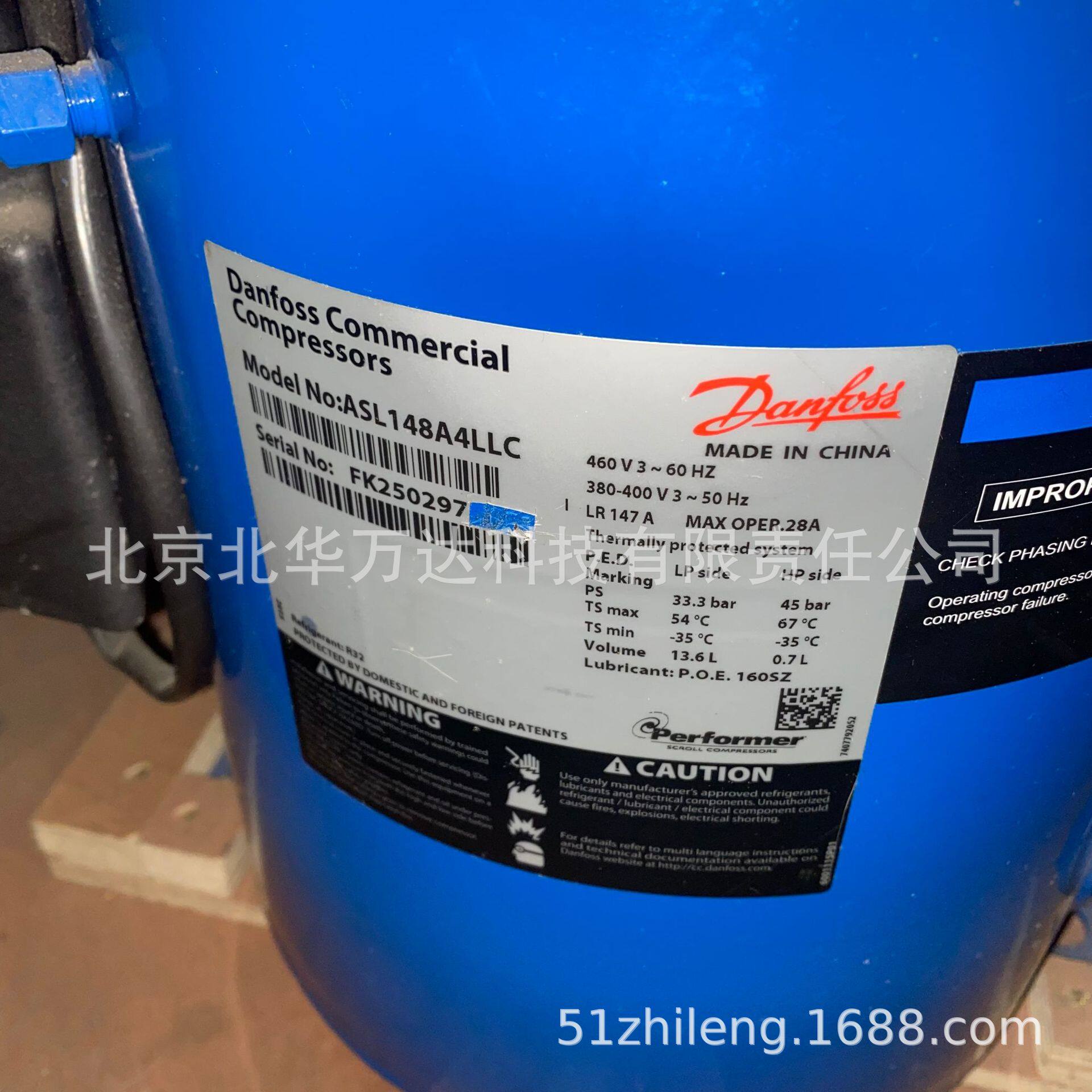 ASL148A4LLC空调用压缩机R32冷煤制冷配件制冷压缩机ASL148A4LLC