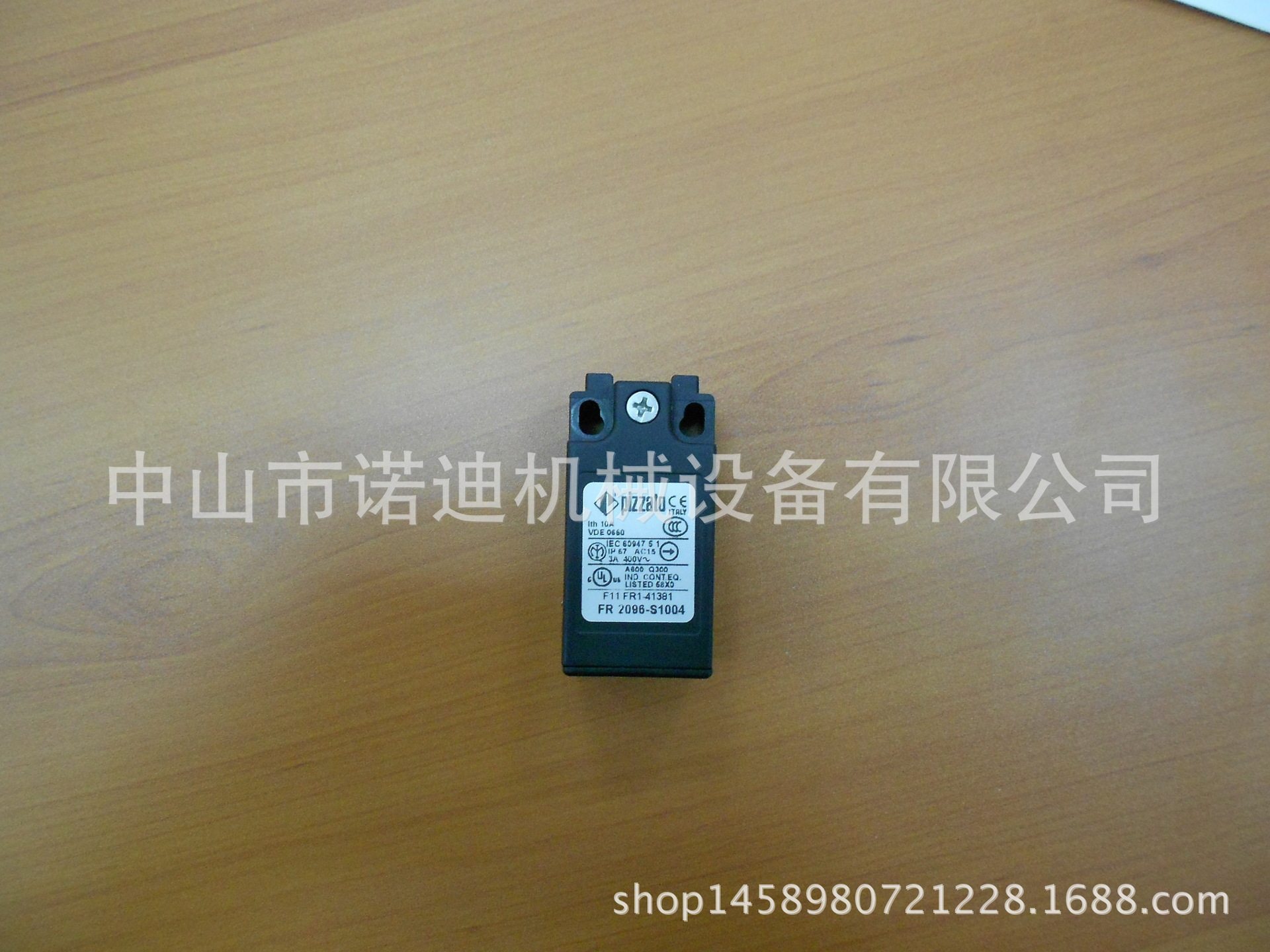 日本新宝减速机SHIMPO VRSF-25C-400-T1