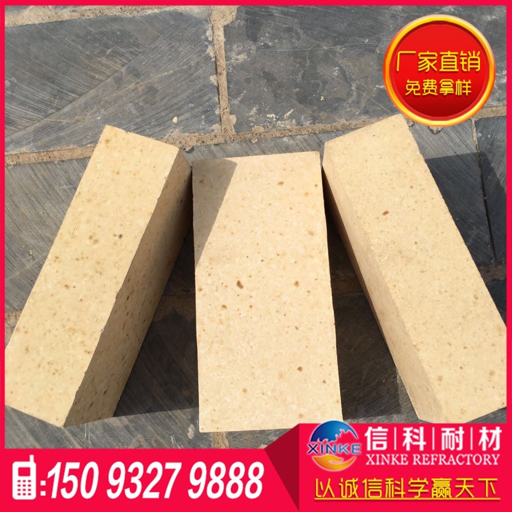 生产高铝砖 热风炉用 高炉用 低蠕变高铝砖 异型高铝砖
