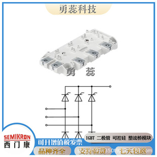 螺旋二极管 SKN141F17 SKN141F15