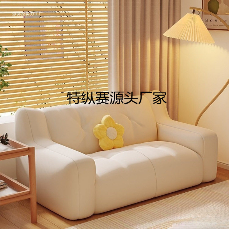 懒人沙发豆袋可躺可睡小户型