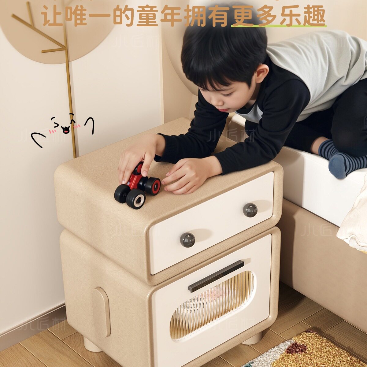 实木儿童床头柜子男孩女孩小型家用卧室柜感轻奢收纳储物边柜