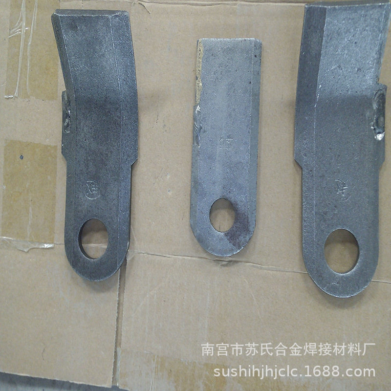 饲料粉碎机刀片用碳化钨焊条