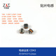 CD43 4.5 4.7UH 22UH 贴片功率绕线电感 体积4.0 10UH 33UH 3.2mm