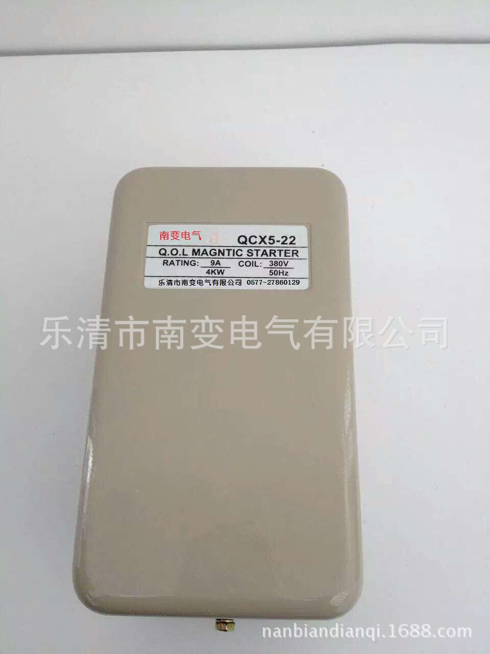 厂家生产QC12-3/NH磁力启动器正反转可逆铁壳磁力开关品质保证