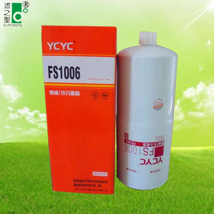 CLX-318 7364590 600-311-3110 滤之圣 油水分离器