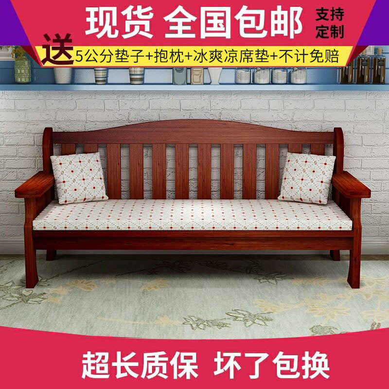实木沙发组合椅长椅阳台休闲复古碳化靠背椅客厅三人椅双人单人椅