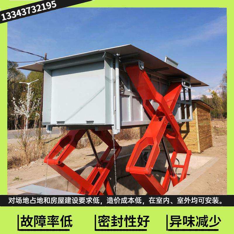 8T水平地埋式压缩垃圾箱小区中转站垃圾压缩机垃圾场压缩垃圾箱