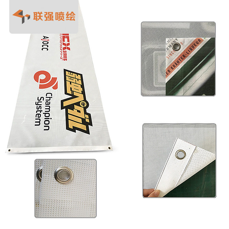 厂家供应抗风阻燃网格布 窗帘布楼体广告 高清网格布写真喷绘