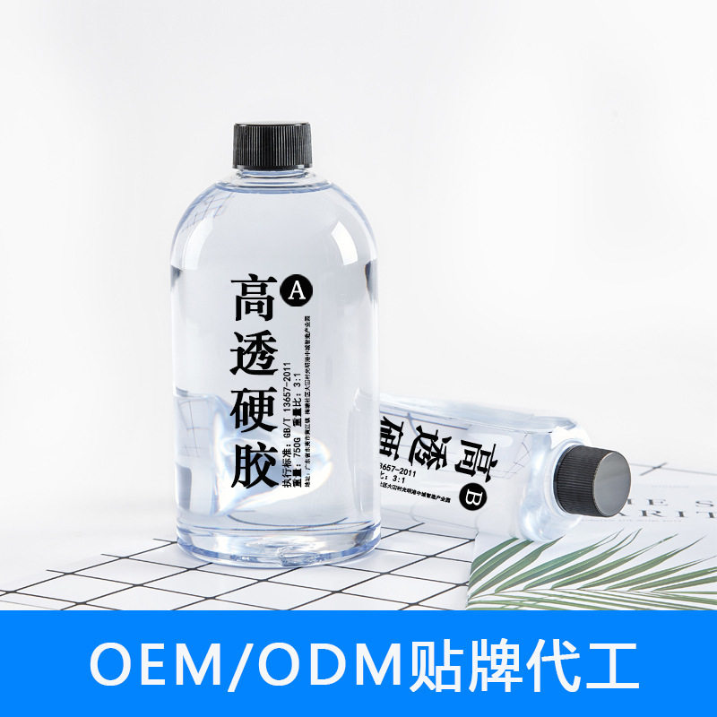 厂家批发3:1高透明DIY水晶滴胶 1000克环氧树脂ab胶 工艺饰品胶水
