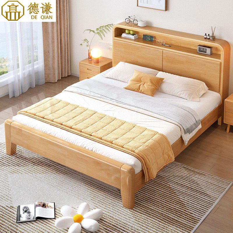 北欧床橡胶木实木床现代简约家用卧室双人床储物床大床批发家具