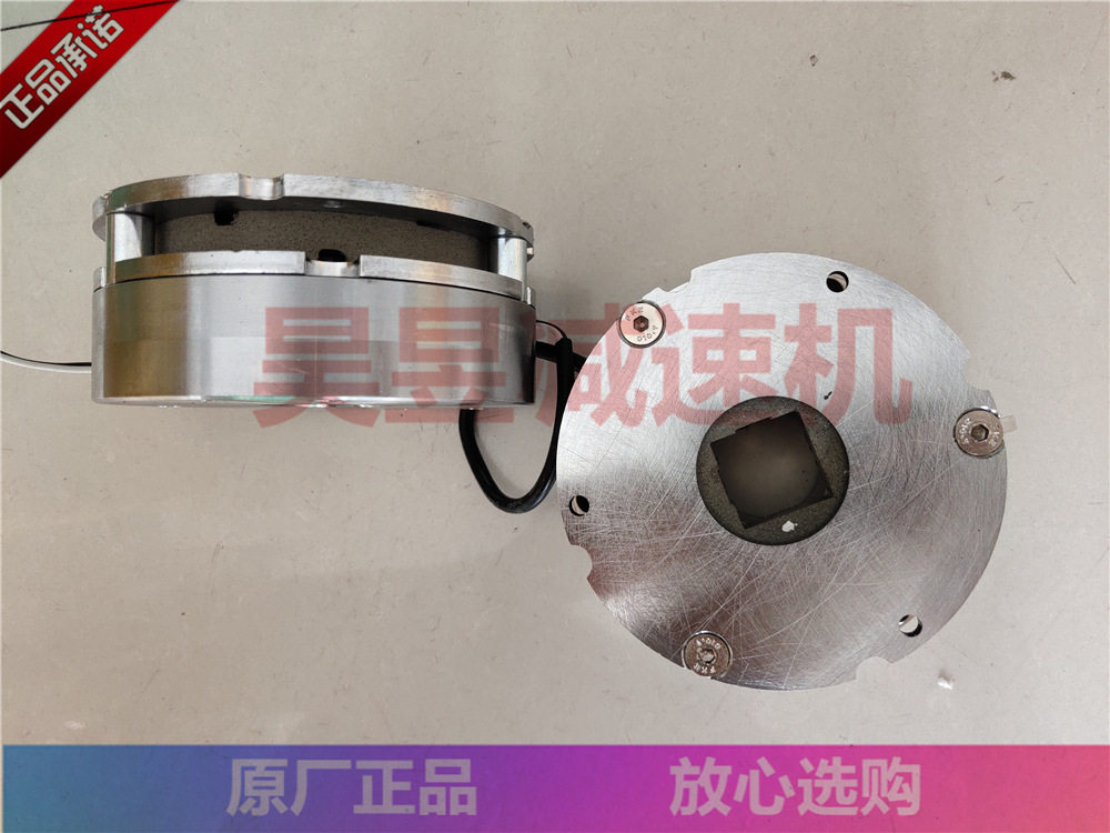 立式圆盘刹车电机 NFK18020刹车器 制动线圈 CFK24055083马达刹车